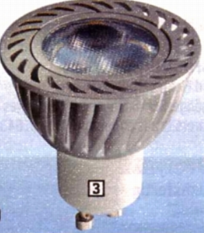 OBI LED Leuchtmittel gu10 led 35w 250 lm 5W